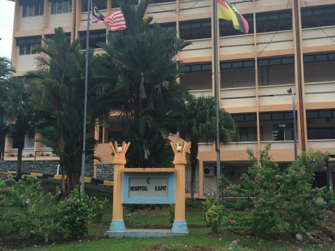 Pu panel at kapit hospital